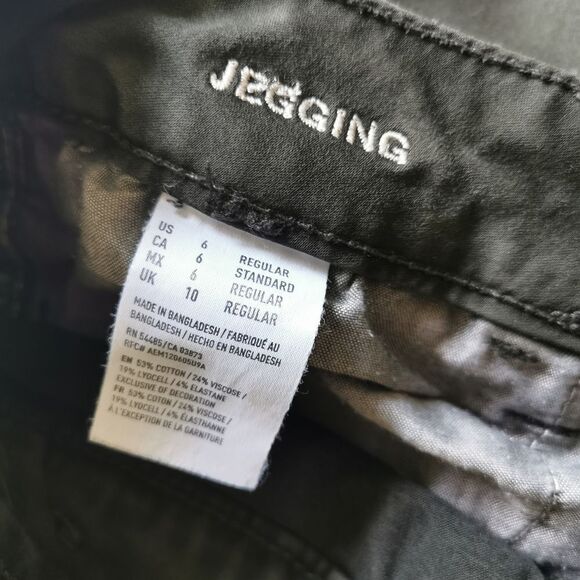 American eagle jegging jeans size 6 - Picture 2 of 6